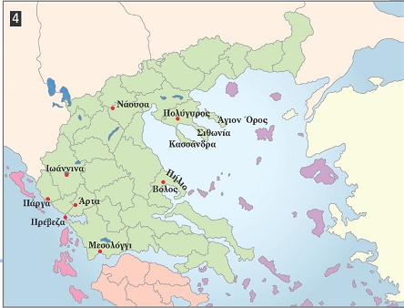 Η Επανάσταση στις άλλες εστίες
του Ελληνισμού