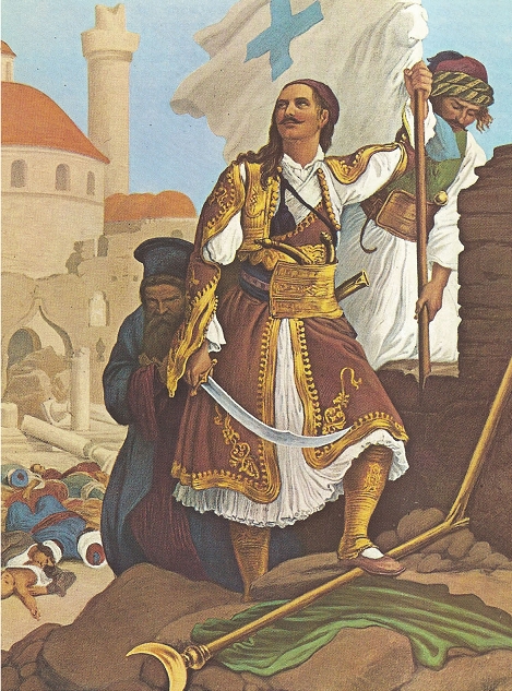 Η ελληνική σημαία υψώνεται στην Τριπολιτσά, ζωγραφική αναπαράσταση από τον Πέτερ Φον Ες