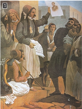 Η ανακοίνωση της εκλογής του Όθωνα στον ελληνικό θρόνο, έργο του Πέτερ φον Ες, Αθήνα, Εθνική Βιβλιοθήκη