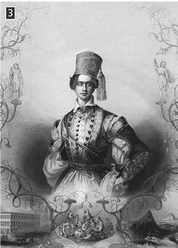 Ο βασιλιάς Όθωνας