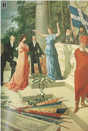 Η παραχώρηση των Επτανήσων στην Ελλάδα, έγχρωμη λαϊκή λιθογραφία