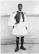 Ο Σπύρος Λούης