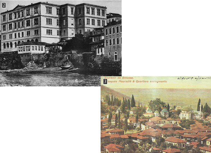 Το «Φροντιστήριο Τραπεζούντας»