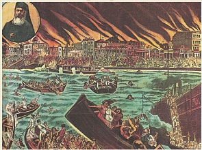 Η Μικρασιατική Εκστρατεία και η Καταστροφή