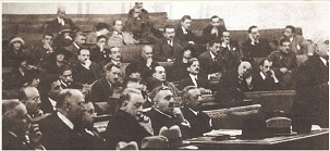 Ο Μεσοπόλεμος