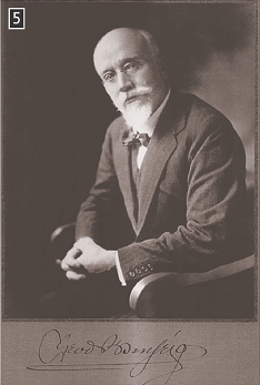 Ο Ελευθέριος Βενιζέλος