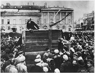 Η Οκτωβριανή Επανάσταση