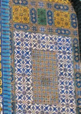 3. Τέμενο του Ομάρ, (λεπτομέρεια) Ιερουσαλήμ, (690-692 μ.X., Ισραήλ)