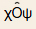 Εικόνα
