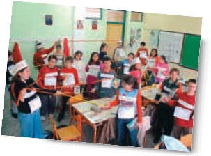 εικόνα