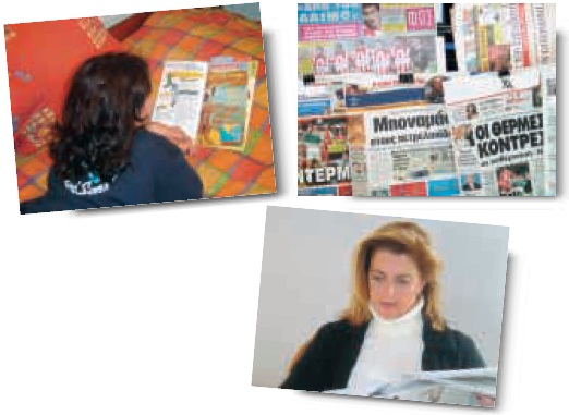 εικόνα