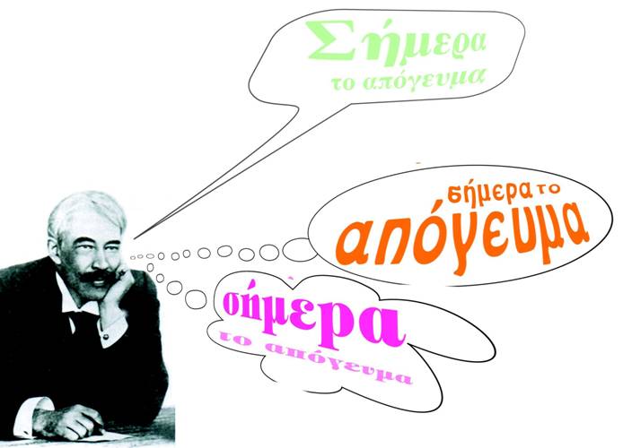 Εικόνα