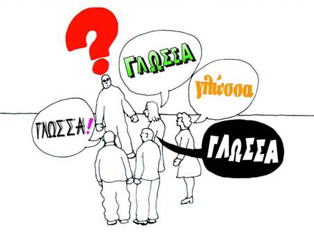 Εικόνα