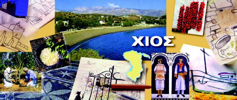 Εικόνα