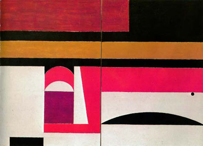 Γιάννης Μόραλης (1916- ). Επιθαλάμιο, Δίπτυχο, 1974. Ακρυλικό σε μουσαμά (106εκ. Χ 146εκ.).