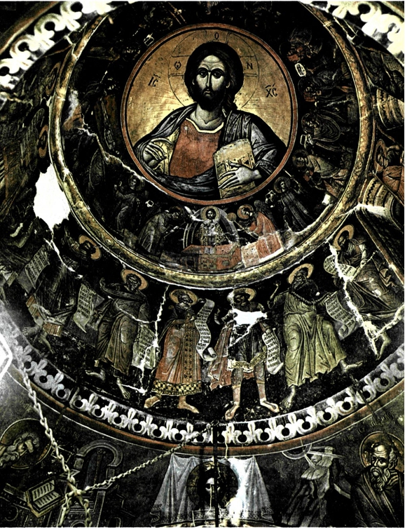 Ο Παντοκράτωρ με τη Θεία Λειτουργία και Προφήτες που κρατούν τα ειλητάριά τους Τοιχογραφία στη μονή Σταυρονικήτα. Άγιο Όρος, 16ος αι.