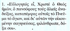 Εικόνα