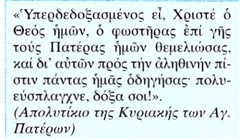 Εικόνα