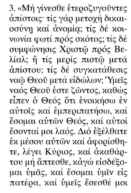 Εικόνα