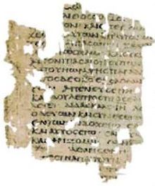 Εικόνα