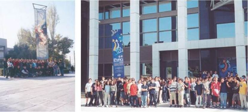 Εικόνα