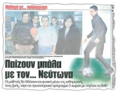 Εικόνα