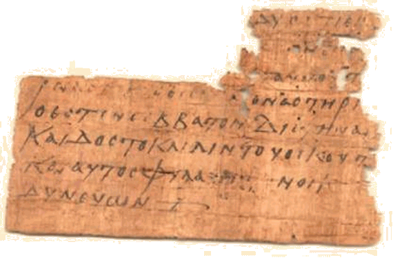 Εικόνα