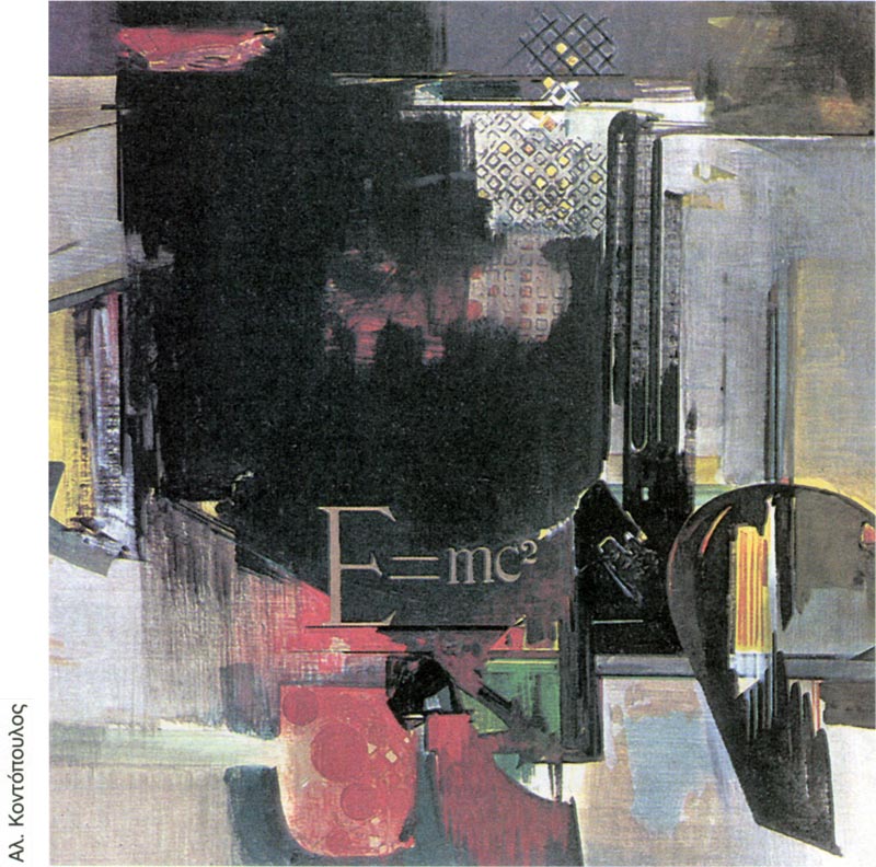 eikona81