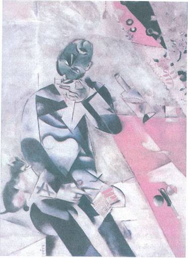 Marc Chagall (1889-1985), Ο ποιητής (1911) Μουσείο Τεχνών, Φιλαδέλφεια