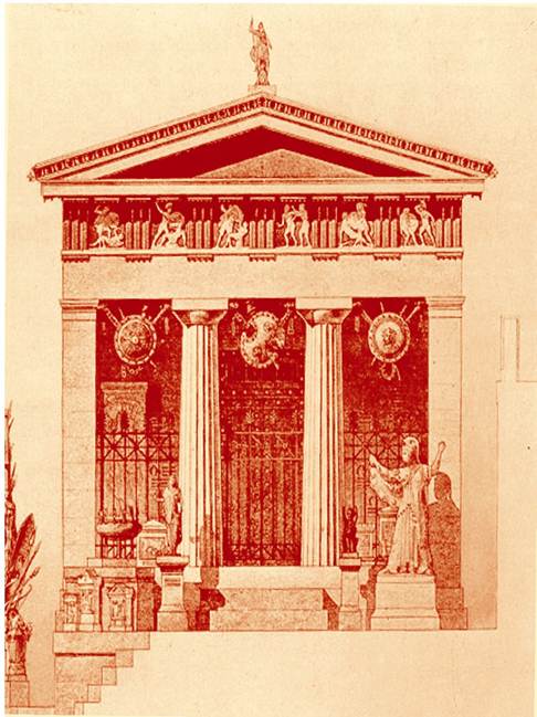 Ο Θησαυρός των Αθηναίων στους Δελφούς