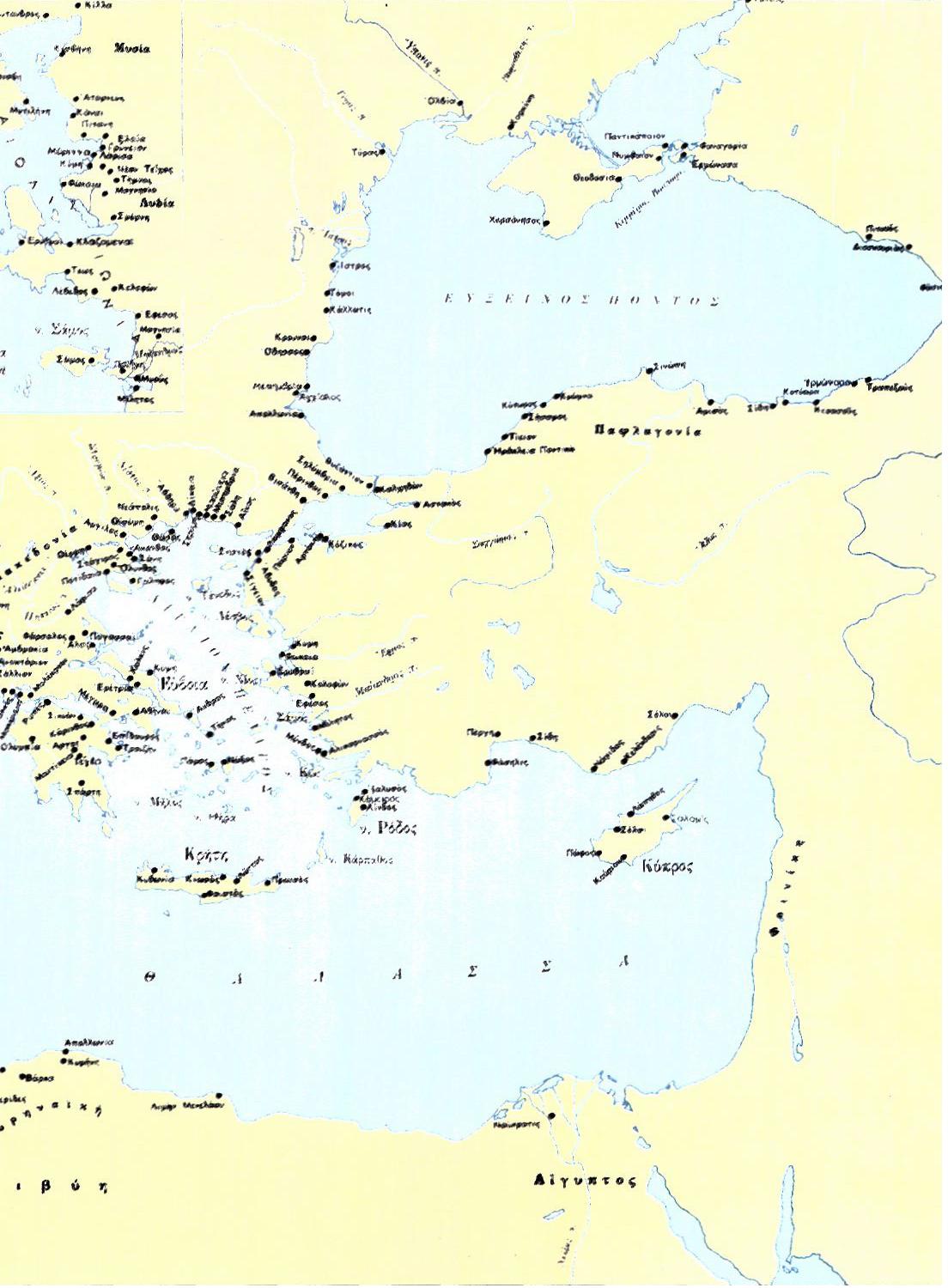 Ο ελληνικός αποικισμός από τον 8ο έως τον 6ο αιώνα π.Χ.