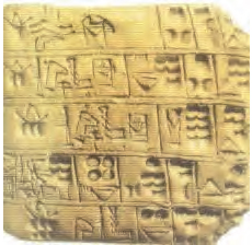 Πήλινη πινακίδα που φέρει διοικητικό κείμενο<br> γραμμένο με στοιχεία μιας πρώιμης σφηνοειδούς γραφής. Είναι φανερό ότι πολλά στοιχεία δηλώνουν τη διαμόρφωση της σφηνοειδούς από την εξέλιξη ιδεογραμμάτων.(Λονδίνο, Βρετανικό Μουσείο)