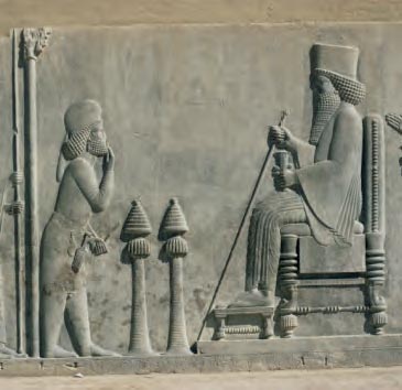 Ανάγλυφη απεικόνιση του Δαρείου Α' πάνω στο θρόνο του. Παράσταση από τα ανάκτορα της Περσέπολης.