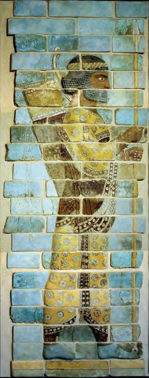 Τμήμα από την λεγόμενη «ζωφόρο* των τοξοτών» που διακοσμούσε τα ανάκτορα στα Σούσα τον 5ο αι. π.Χ. (Παρίσι, Μουσείο Λούβρου)