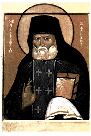 Ο Άγιος Σεραφείμ του Σάρωφ που έζησε μέσα στο φώς της Μεταμόρφωσης. Έργο Λεων. Ουσπένσκυ, Παρίσι 1980.