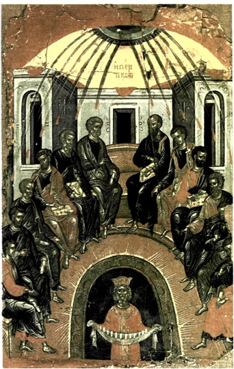 Η Πεντηκοστή Εικόνα στη μονή Σταυρονικήτα, Αγιο Όρος, 16ος αι.