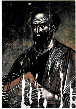 Ο Απόστολος Παύλος Εικόνα στην πινακοθήκη του Πρωτάτου, Άγιο Όρος, 16ος αι.