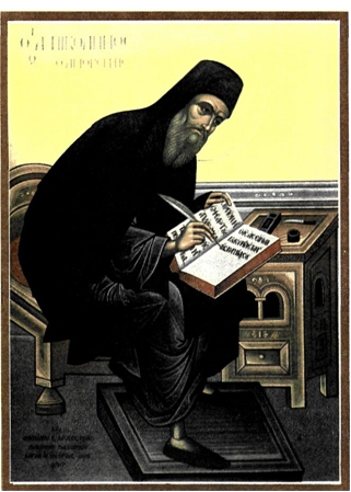 Ο Άγιος Νικόδημος ο Αγιορείτης (1749-1809). Εικόνα των αδελφών Παχωμαίων, Άγιο Όρος, 1970.