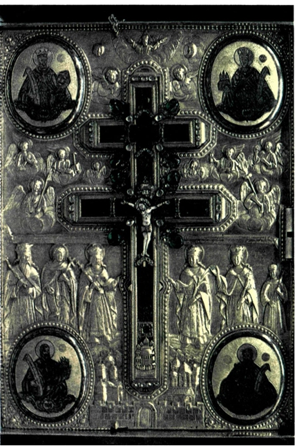 Το μεγαλύτερο στον κόσμο τμήμα του Τιμίου Σταυρού Μονή Ξηροποτάμου, Άγιο Όρος.