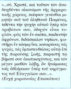Εικόνα