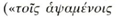 Εικόνα