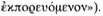 Εικόνα