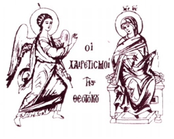 Εικόνα