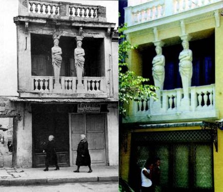 Το ετοιμόρροπο σπίτι με τις Καρυάτιδες, σήμερα ανακαινισμένο, φιλοξενεί το Σύλλογο Ελλήνων Ολυμπιονικών