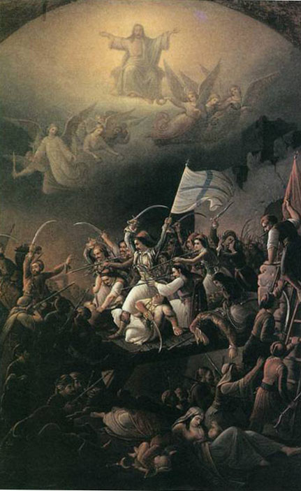 Θεόδωρος Βρυζάκης (1819-1878), Η έξοδος του Μεσολογγίου (1853)