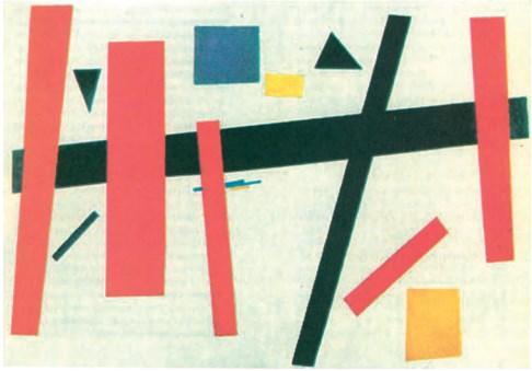 Κάζιμιρ Μαλέβιτς