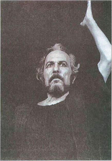 Εθνικό Θέατρο