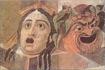 6. Προσωπεία Θεάτρου.