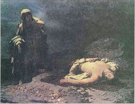 Νικηφόρου Λύτρα