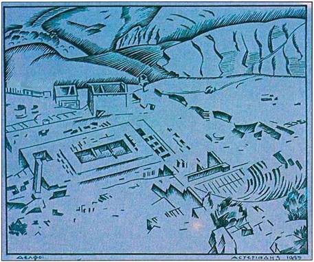 22. Αγήνωρ Αστεριάδης, Δελφοί. 1923. Σχέδιο με σινική.